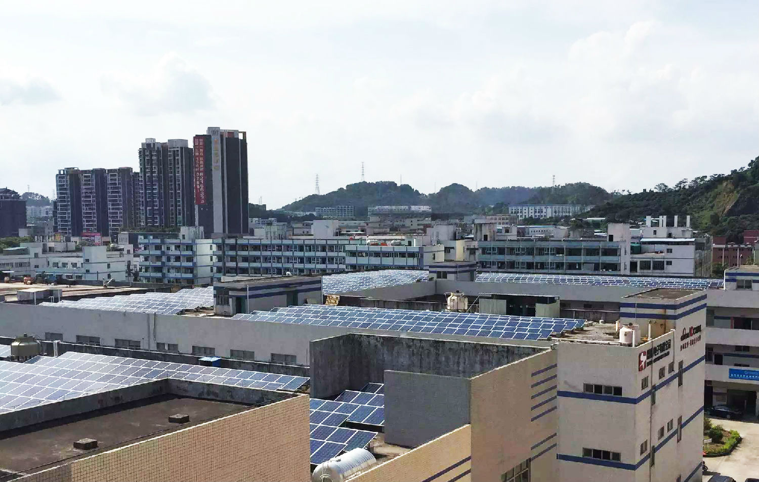 東莞聲耀2.4MW分布式光伏發電項目