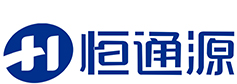 深圳恒通源環保節能科技有限公司